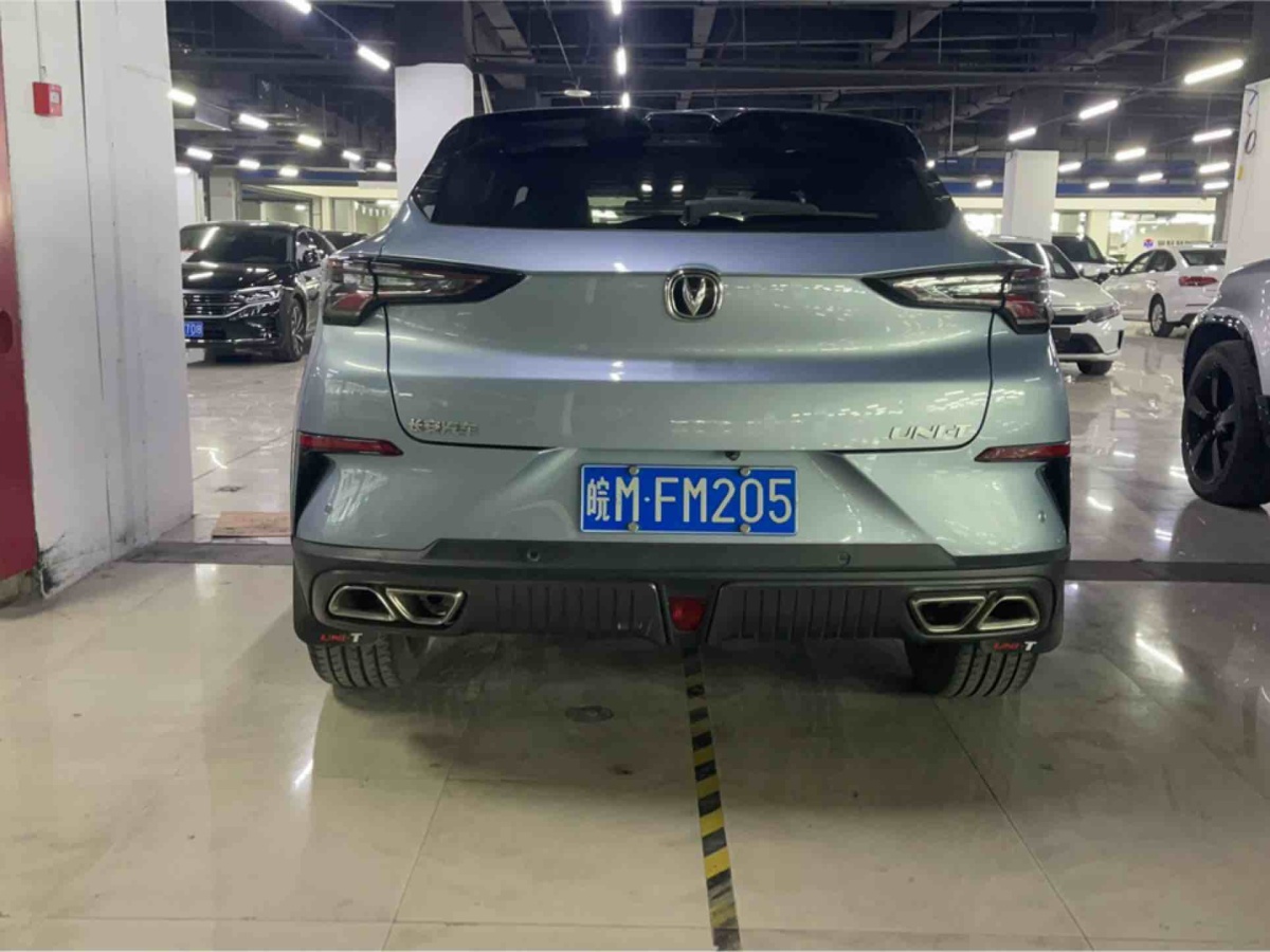 Changan UNI-T 2021 #7 Changan UNI-T 2021 immagine di auto #7
