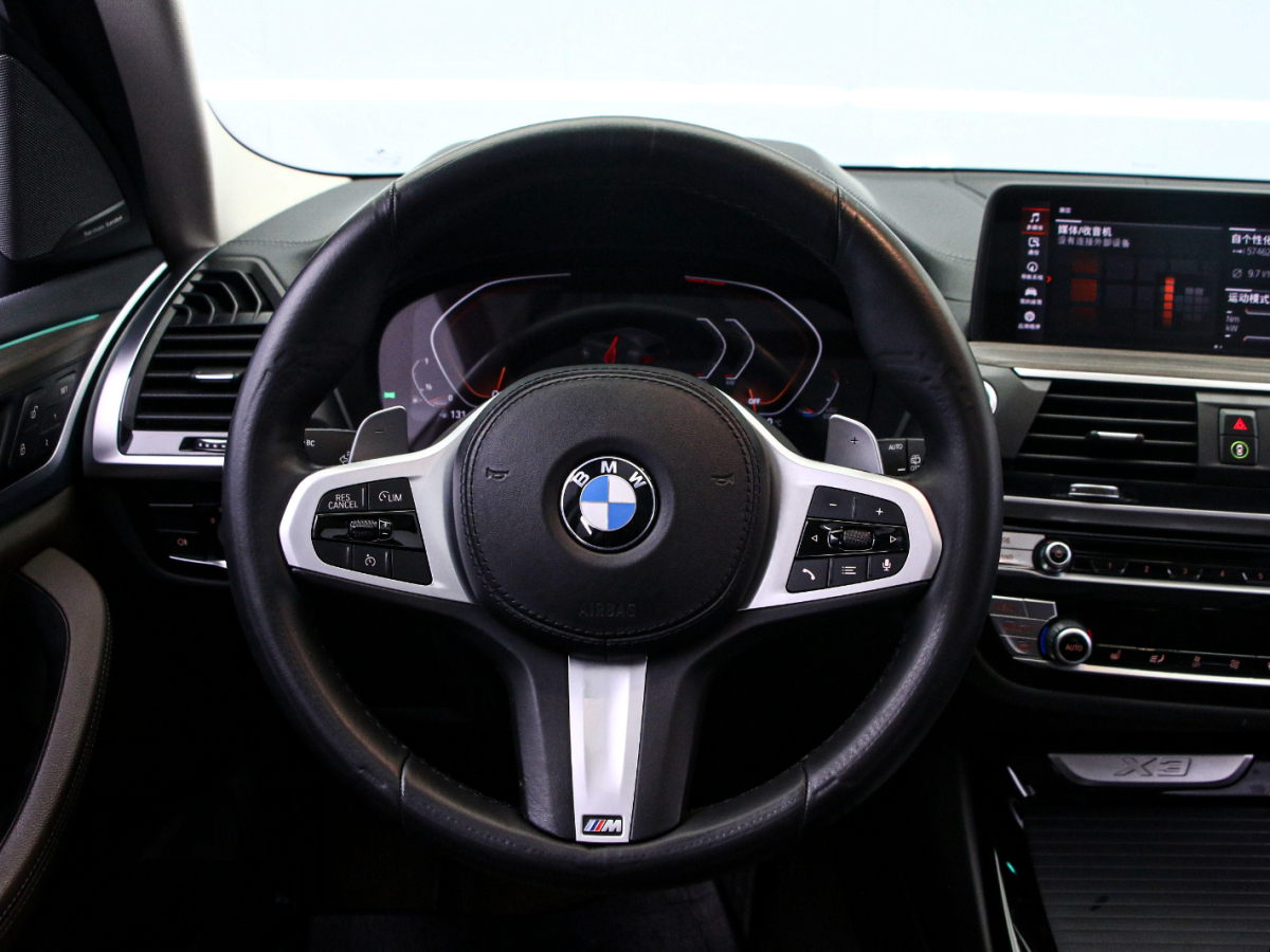 BMW X3 2021 #7 BMW X3 2021 car image #7
