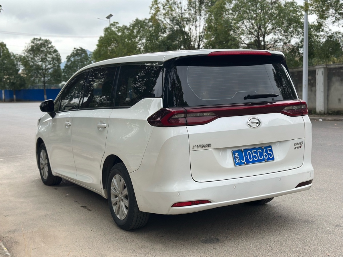 GAC Trumpchi GA6 2020 #7 GAC Trumpchi GA6 2020 immagine di auto #7