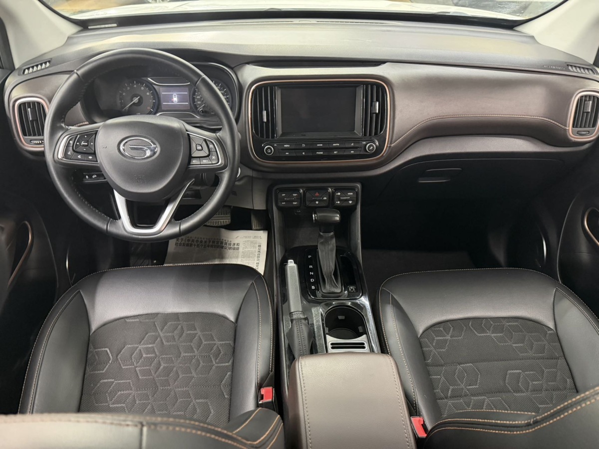 GAC Trumpchi GS3 2020 #7 GAC Trumpchi GS3 2020 car image #7