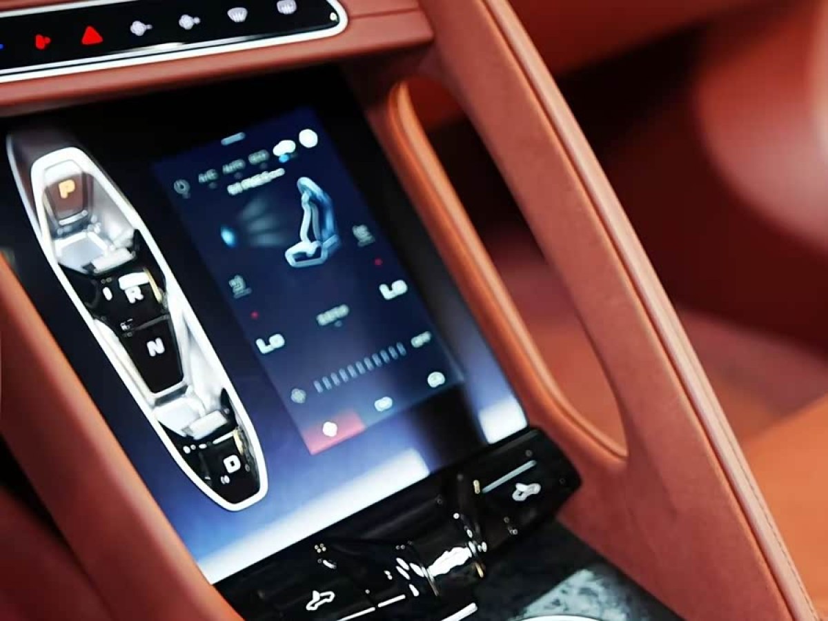 MG Cyberster 2023 #7 MG Cyberster 2023 car image #7