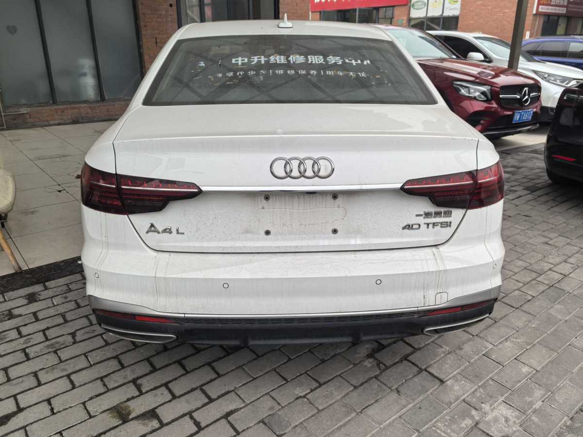 Audi A4L 2023 car image #7