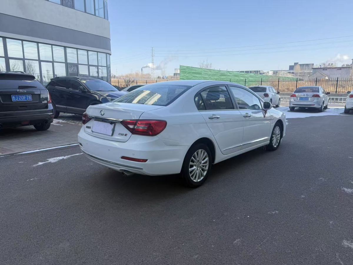 Great Wall C50 2015 car image #7