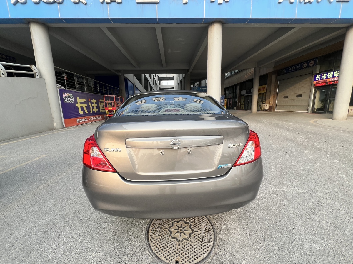 日产 阳光 2013 汽车图片 #7