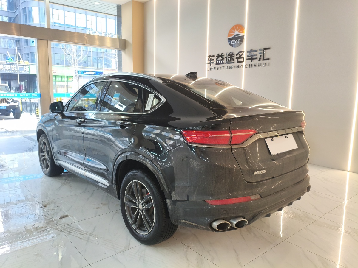 Exceed Tugella 2019 car image #7