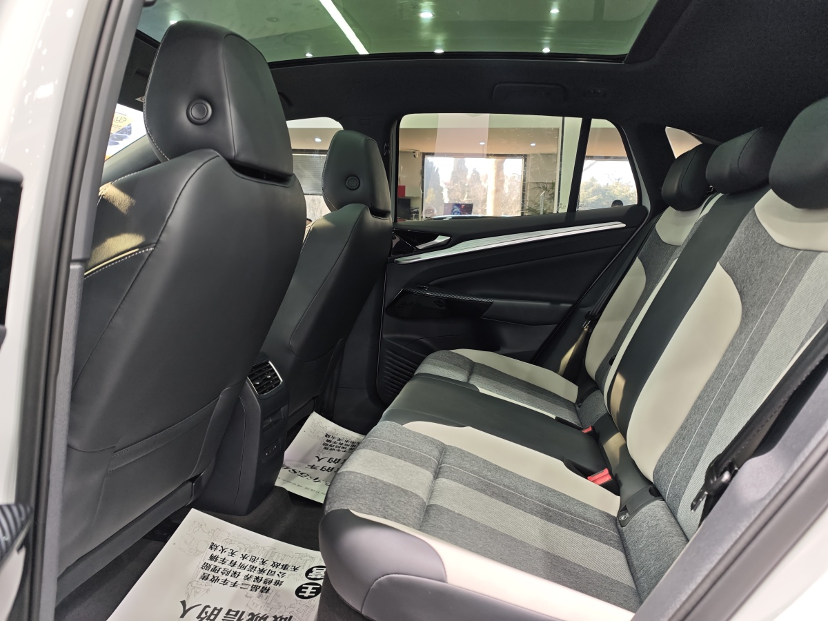 Volkswagen ID.4 Crozz 2023 #7 Volkswagen ID.4 Crozz 2023 imagem de carro #7