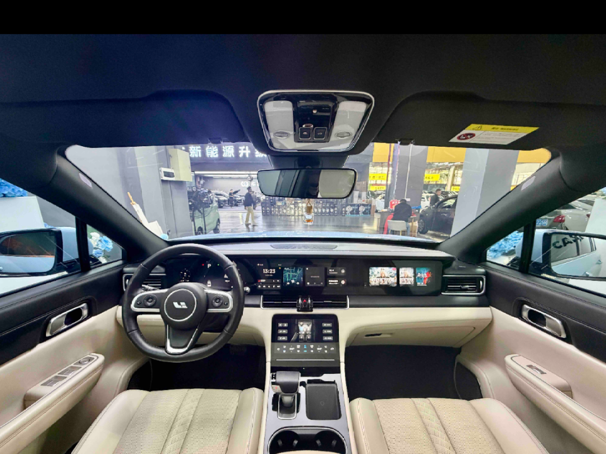 Li One 2020 imagen de coche #7