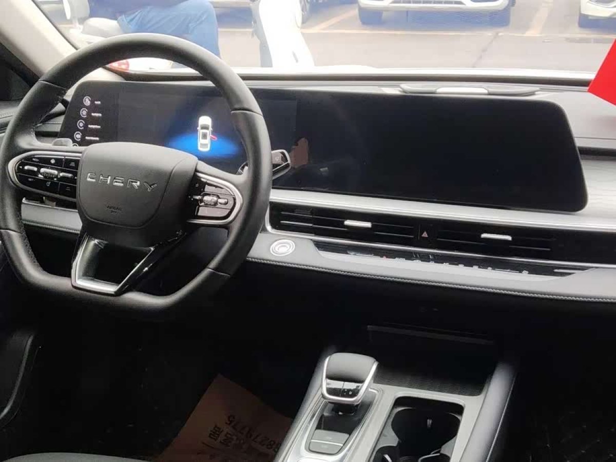 Chery Arrizo 8 2024 #7 Chery Arrizo 8 2024 car image #7