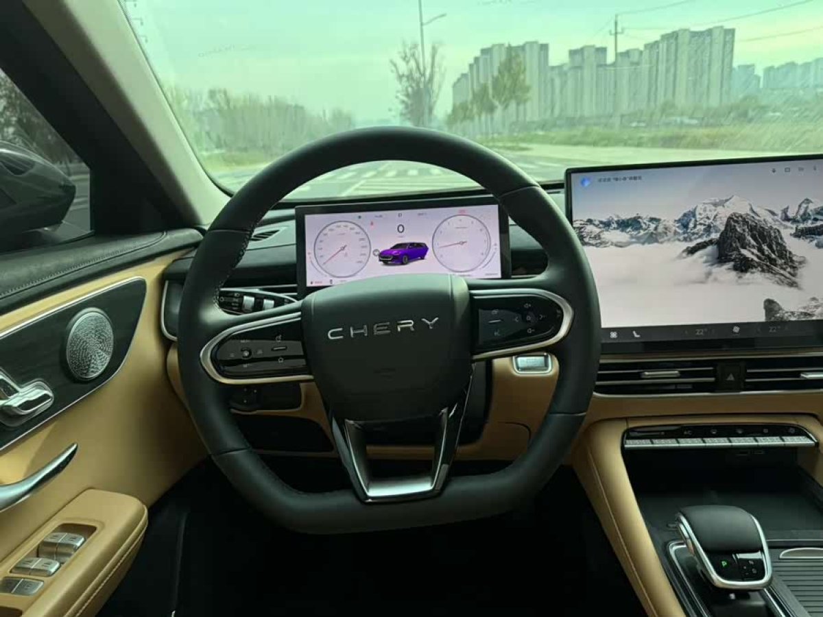 Chery Arrizo 8 Pro 2025 car image #7