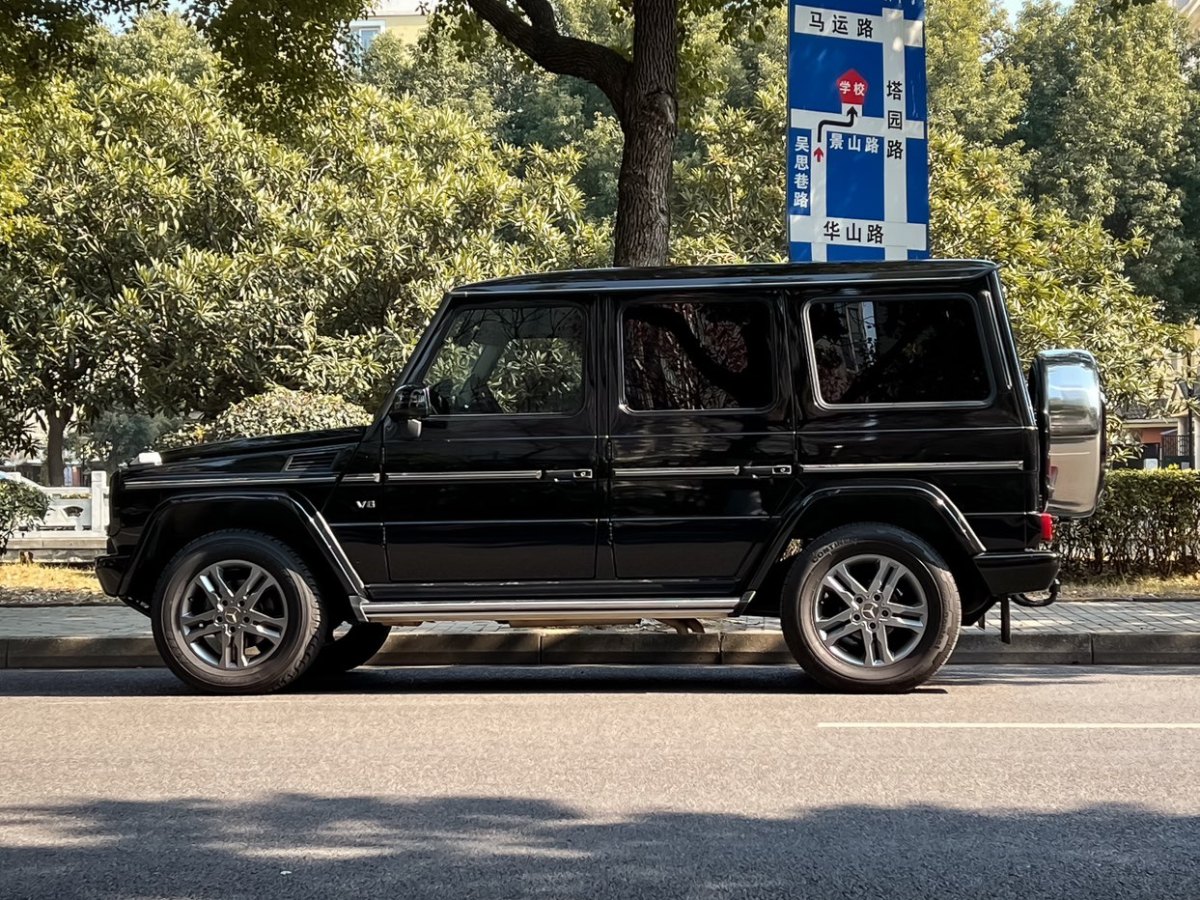 Mercedes-Benz G Class 2015 immagine di auto #7