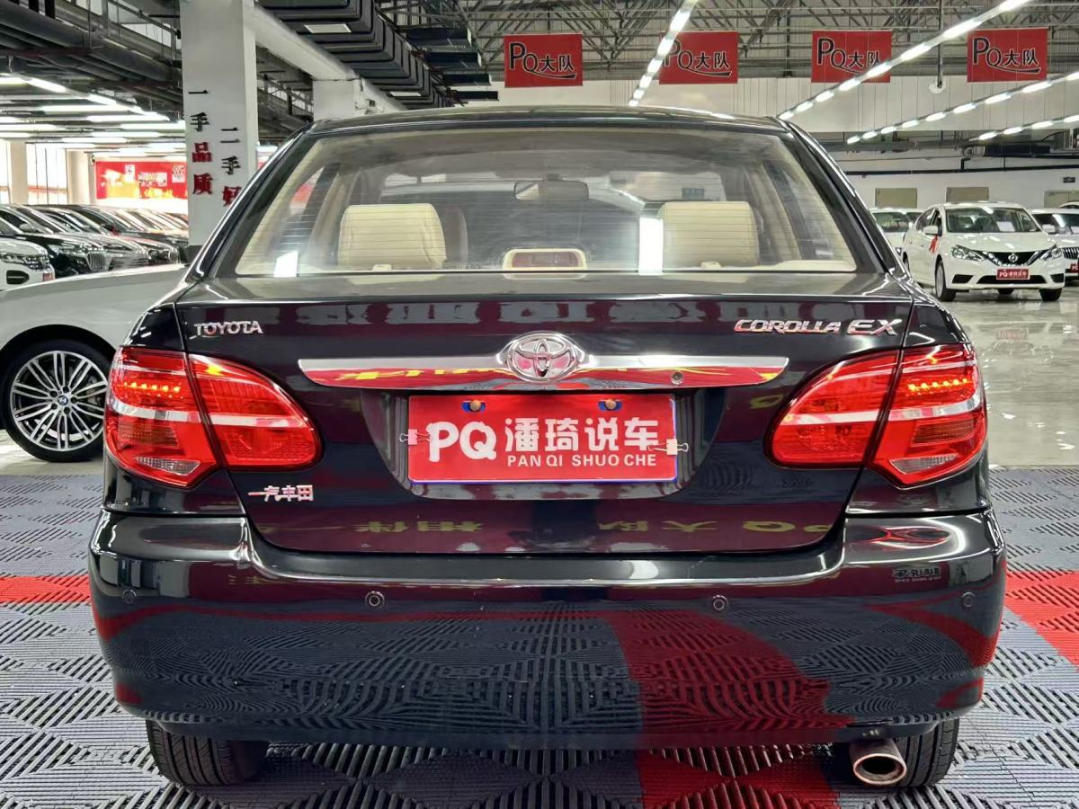 Toyota Corolla (Classic) 2013 immagine di auto #7