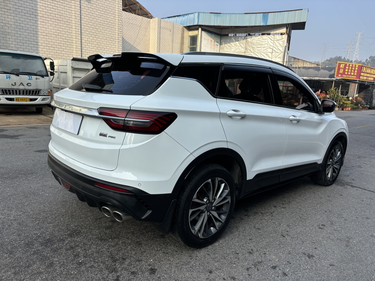 GEELY Coolray 2020 #7 GEELY Coolray 2020 car image #7
