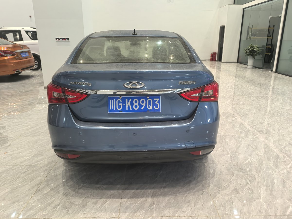 Chery Arrizo 5 2016 car image #7