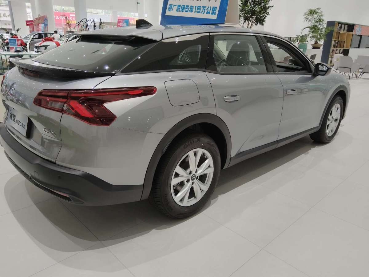 Citroen C5 X imagen de coche #7