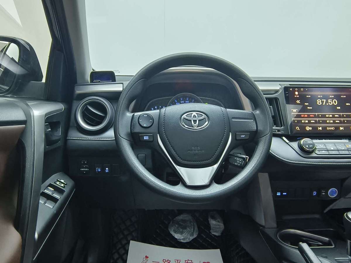Toyota RAV4 2019 car image #7