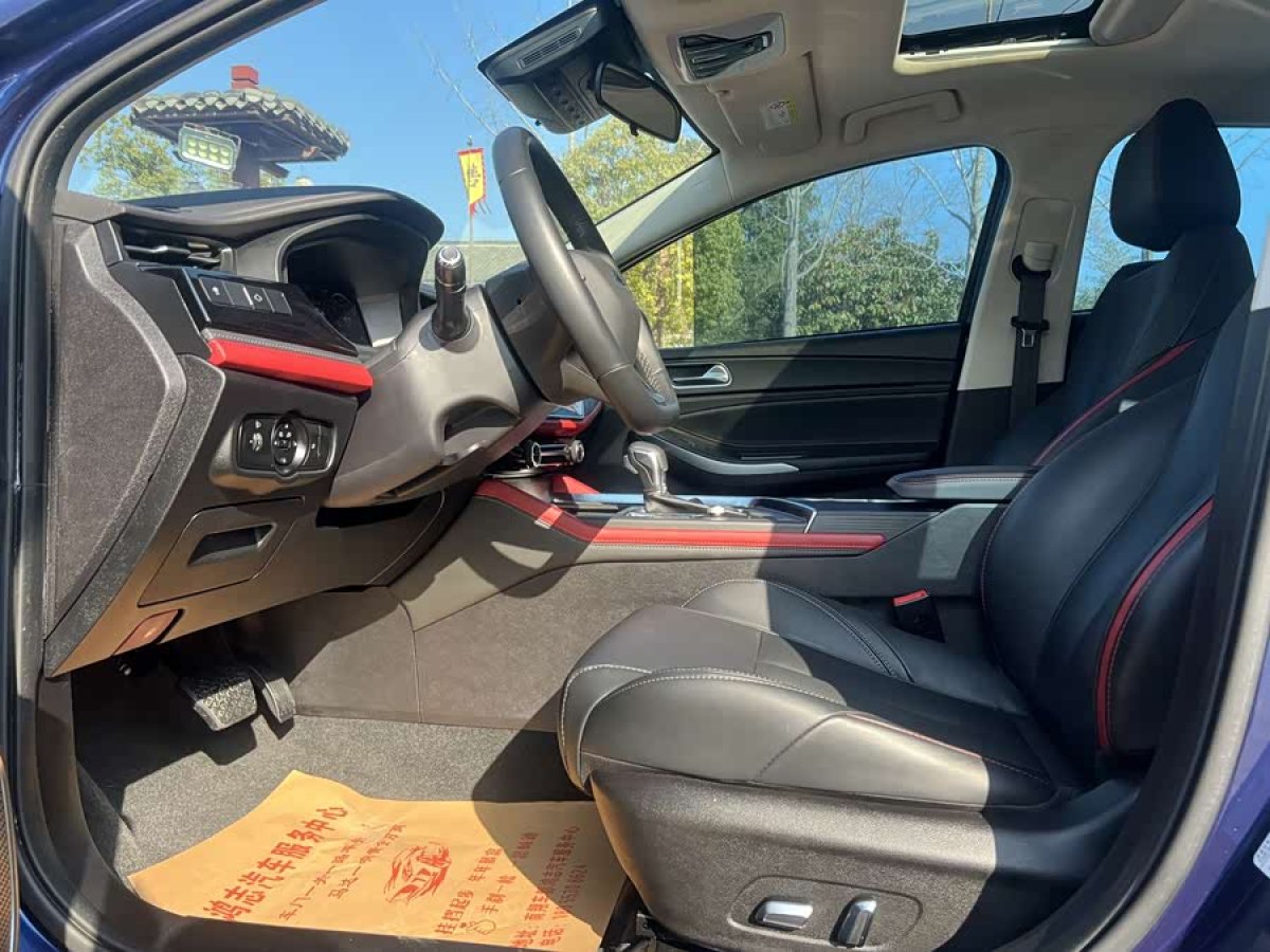 Chery Arrizo 5 Plus 2021 car image #7