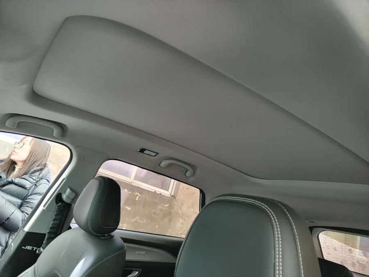 Jetour X90 PLUS 2022 immagine di auto #7