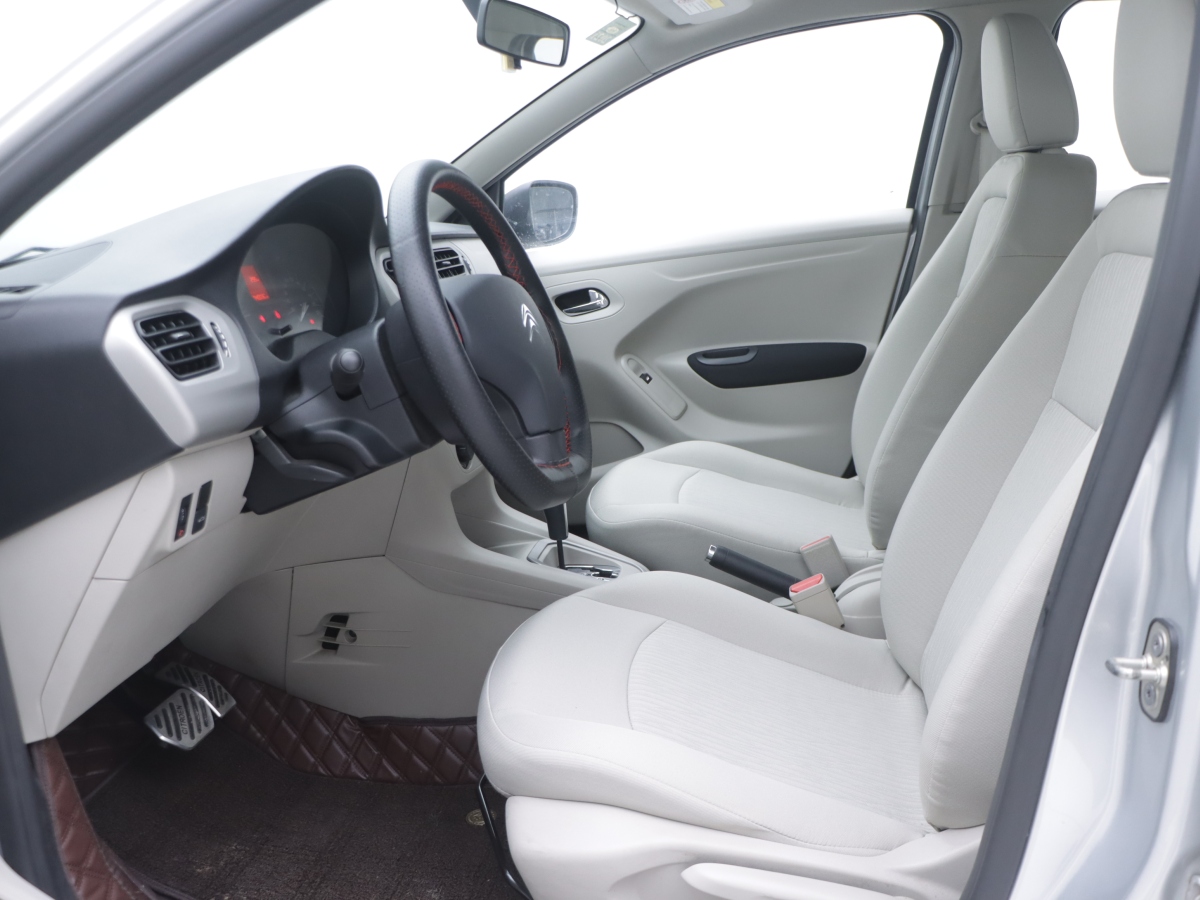 Citroen 2015 #7 Citroen 2015 immagine di auto #7