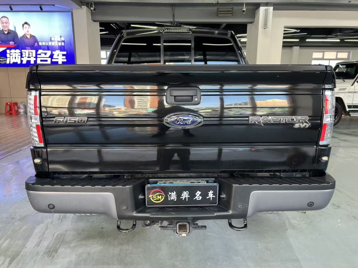 Ford F-150 Raptor 2015 #7 Ford F-150 Raptor 2015 car image #7