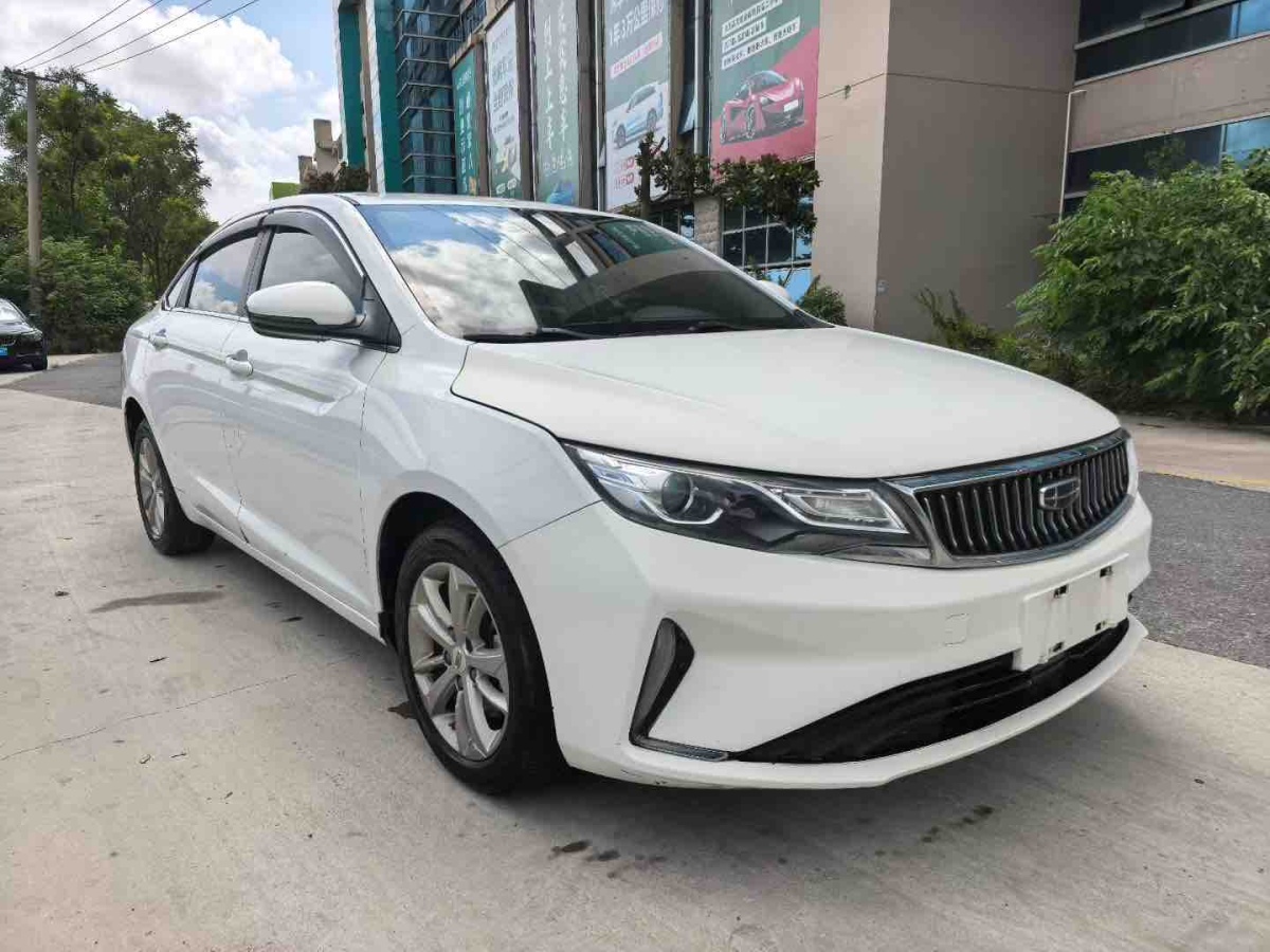 GEELY Emgrand GL 2020 car image #7