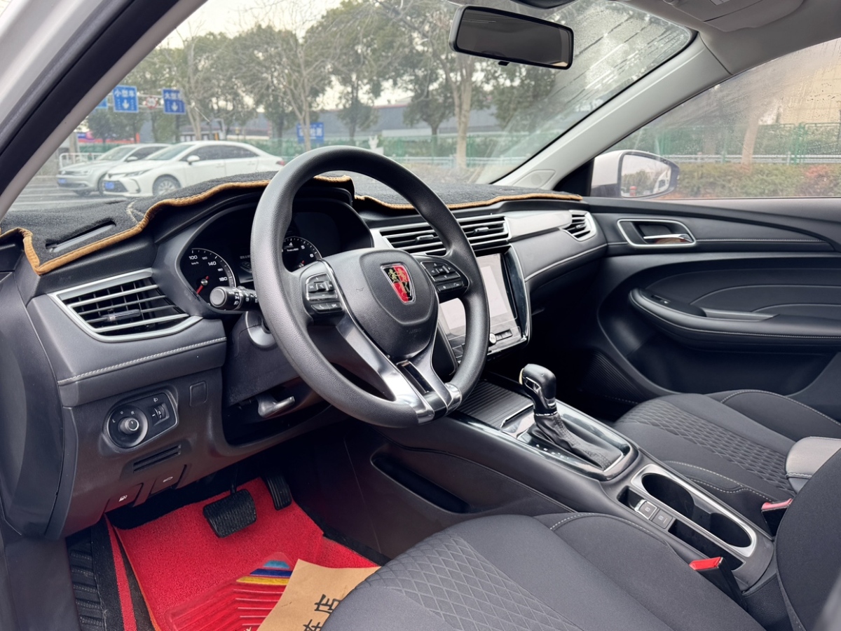 Roewe i5 2019 #7 Roewe i5 2019 car image #7