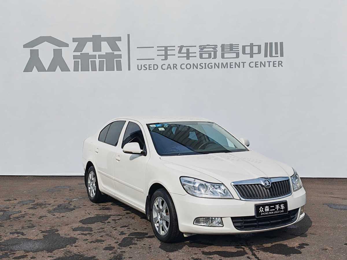 Skoda Octavia 2015 #7 Skoda Octavia 2015 car image #7