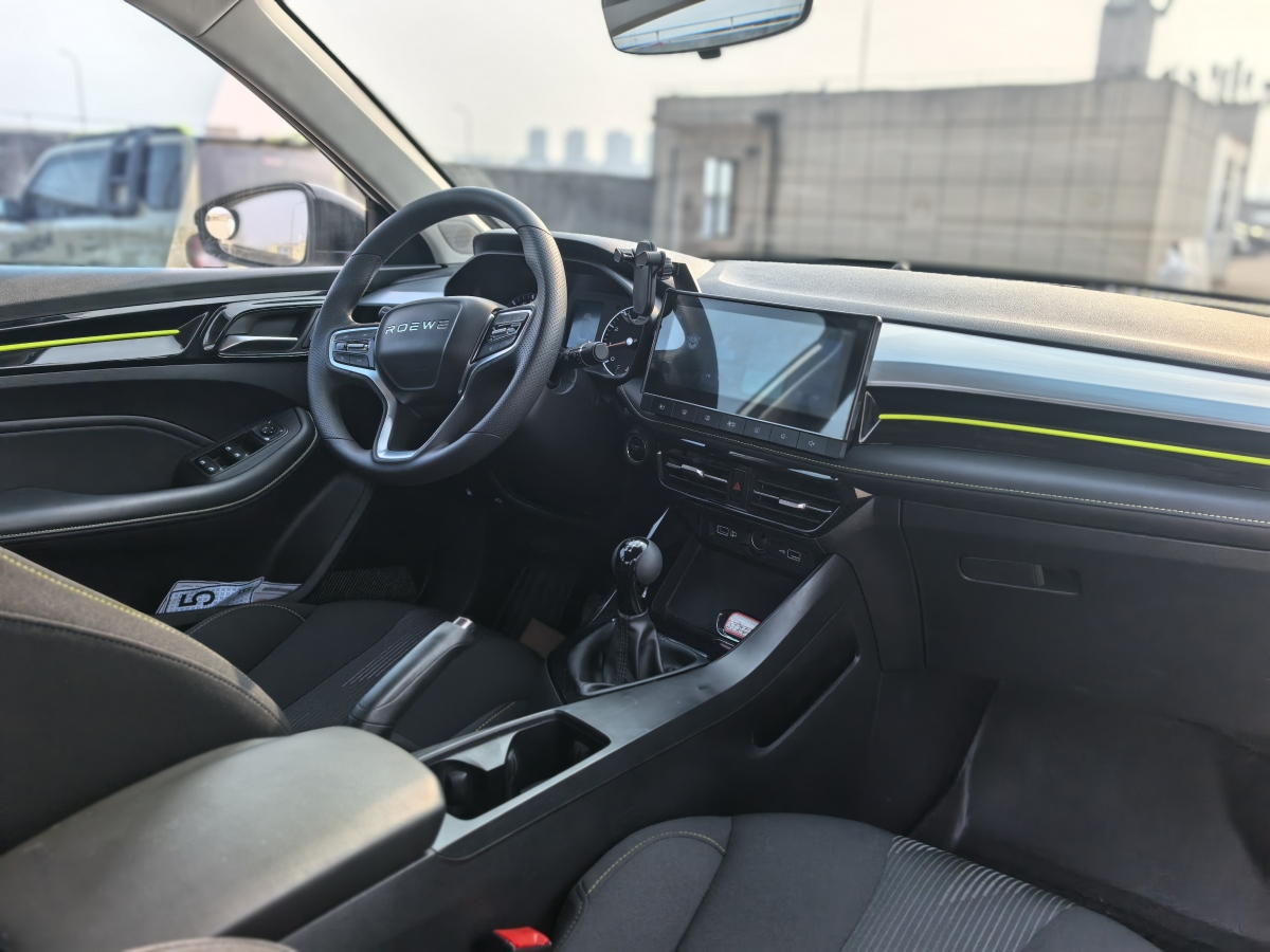 Roewe i5 2022 #7 Roewe i5 2022 car image #7