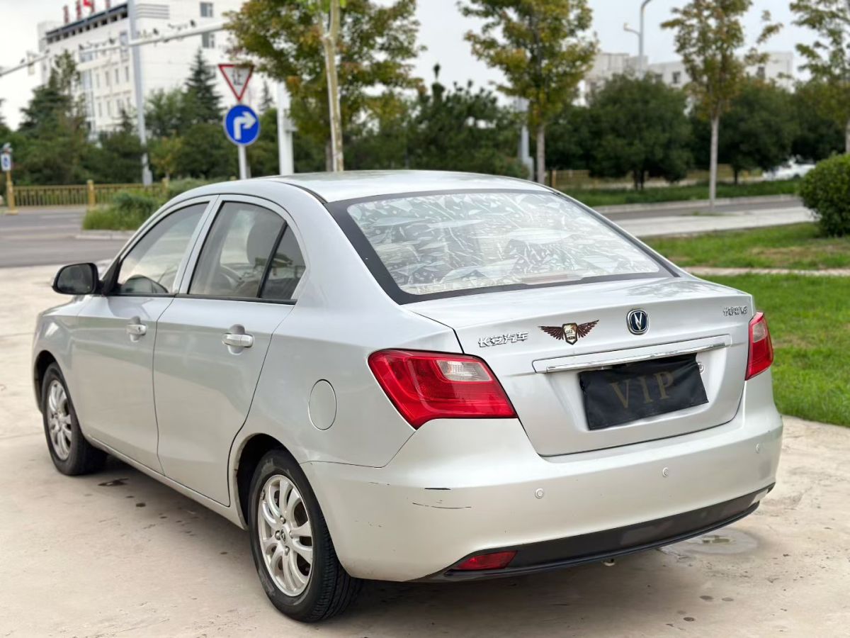 Changan Alsvin V3 2014 immagine di auto #7