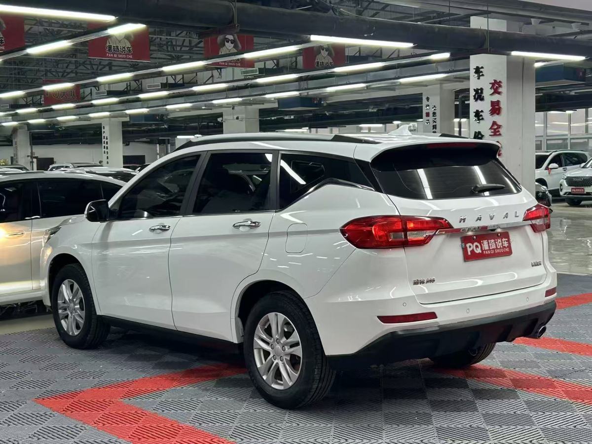 Haval M6 2020 car image #7