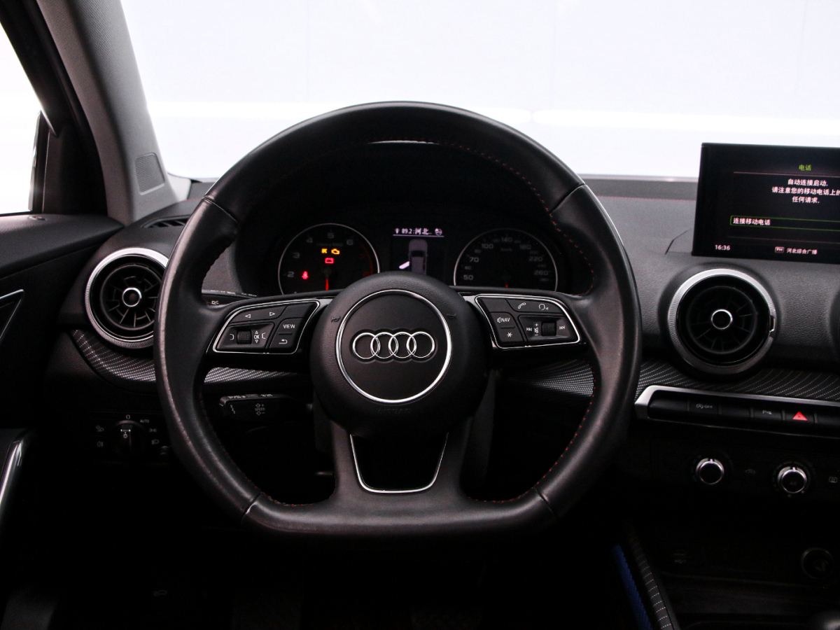 Audi Q2L 2021 immagine di auto #7