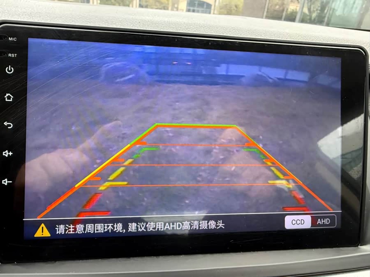 GEELY Ulion 2015 imagen de coche #7