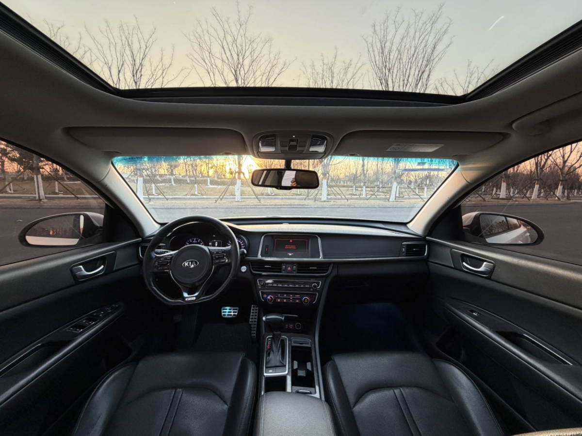 Kia 2015 car image #7