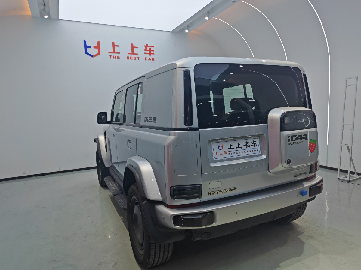 Chery 2024 #7 Chery 2024 car image #7