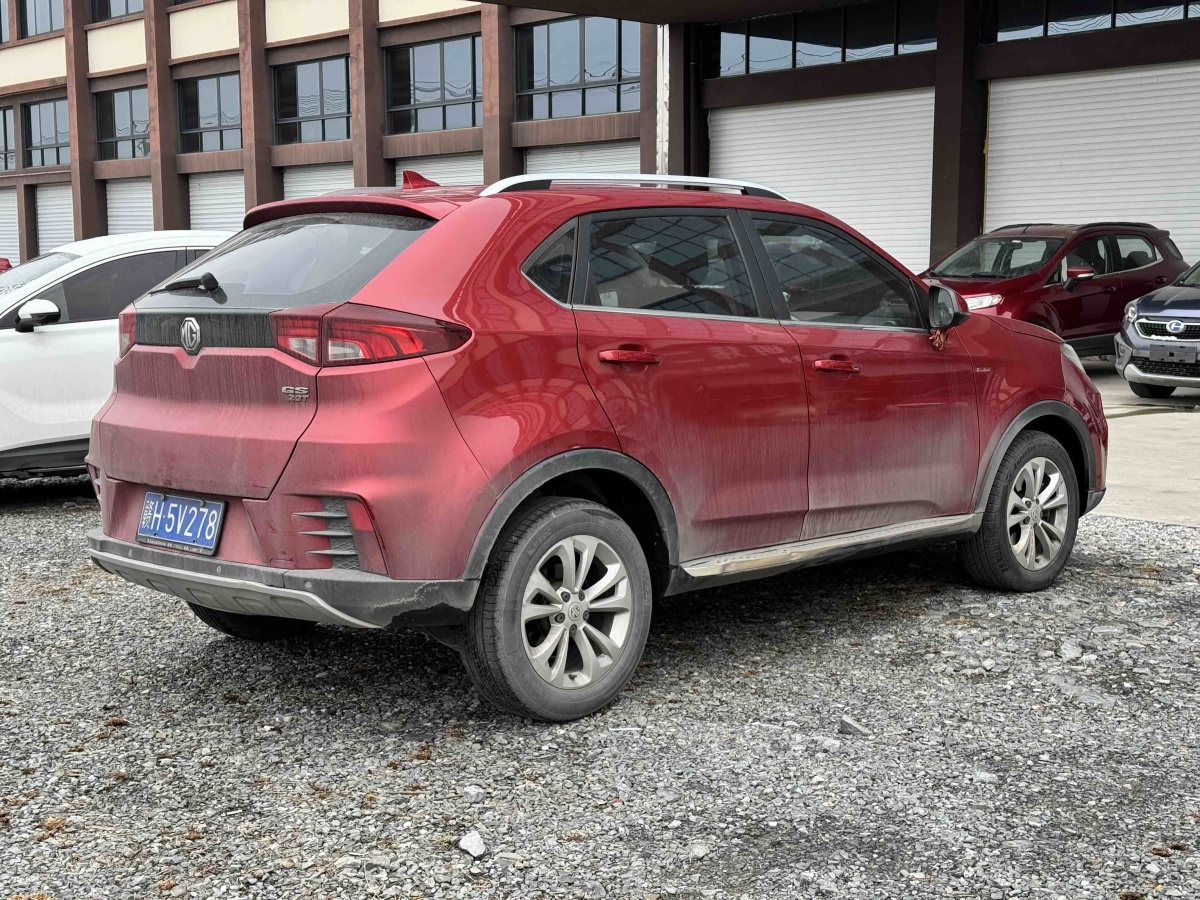 MG GS 2017 car image #7