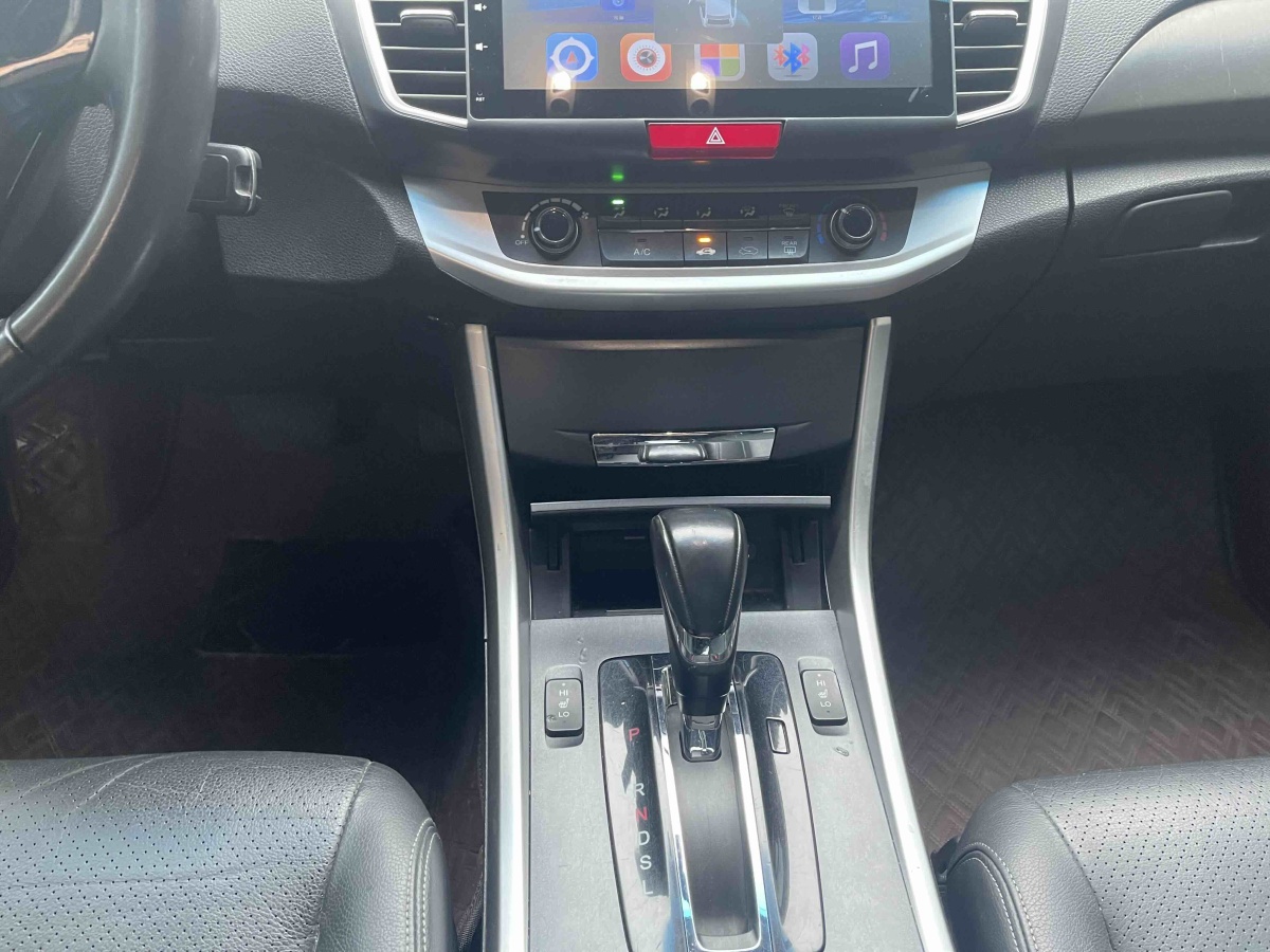 Honda Accord 2015 #7 Honda Accord 2015 car image #7