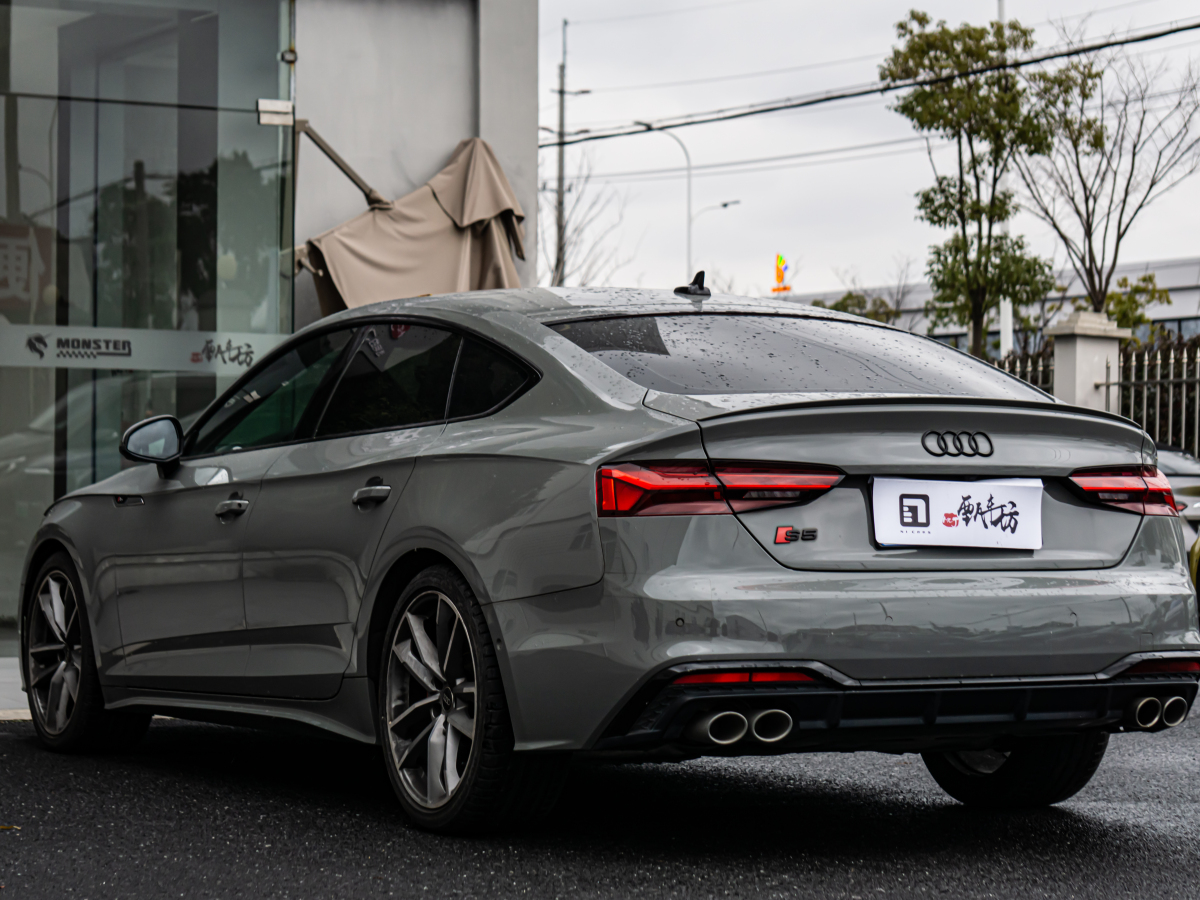 Audi S5 2022 car image #7