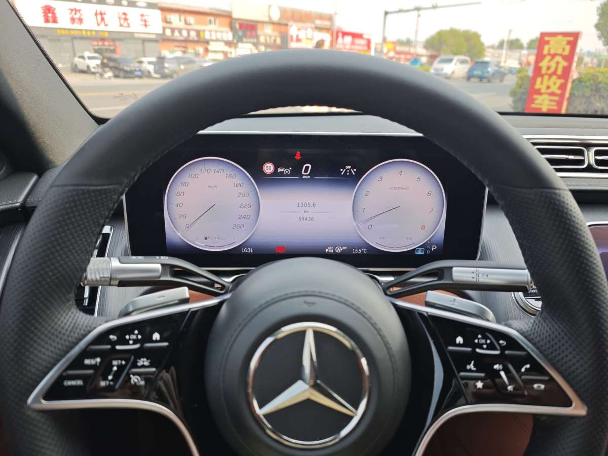 Mercedes-Benz S Class 2023 car image #7