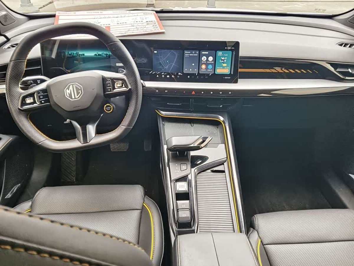 MG 5 Scorpio 2022 car image #7