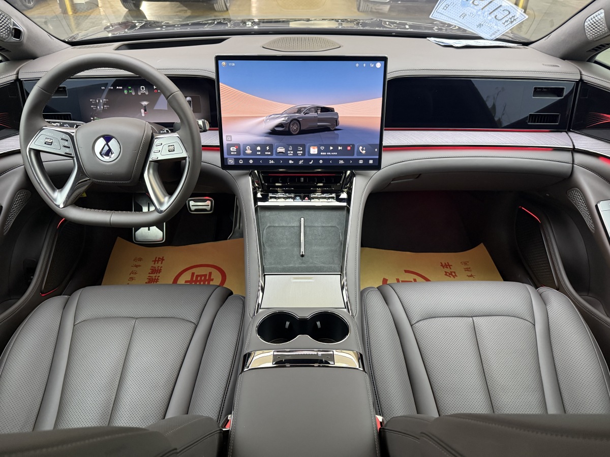 Denza Z9 2024 car image #7