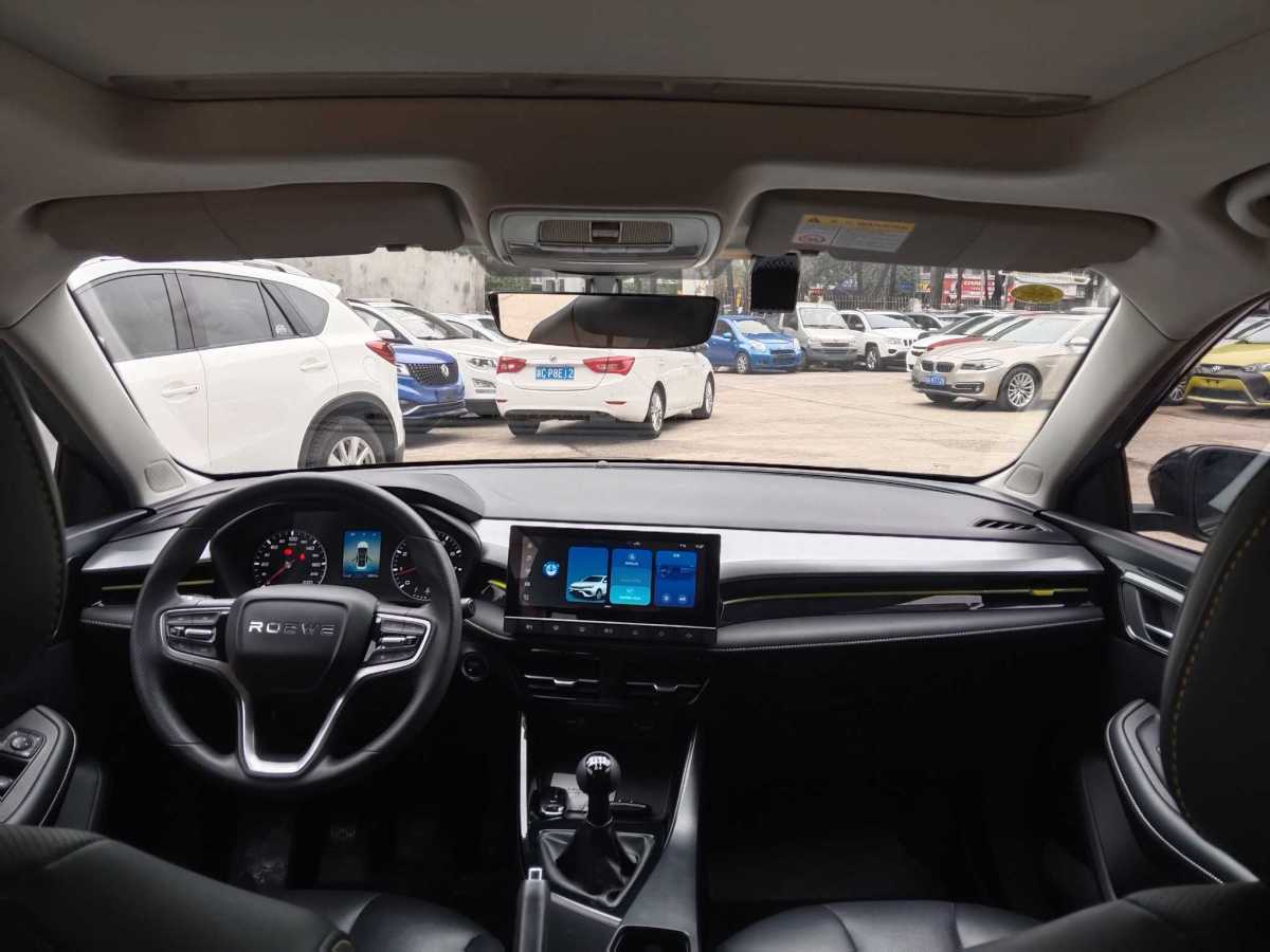 Roewe i5 2021 #7 Roewe i5 2021 car image #7