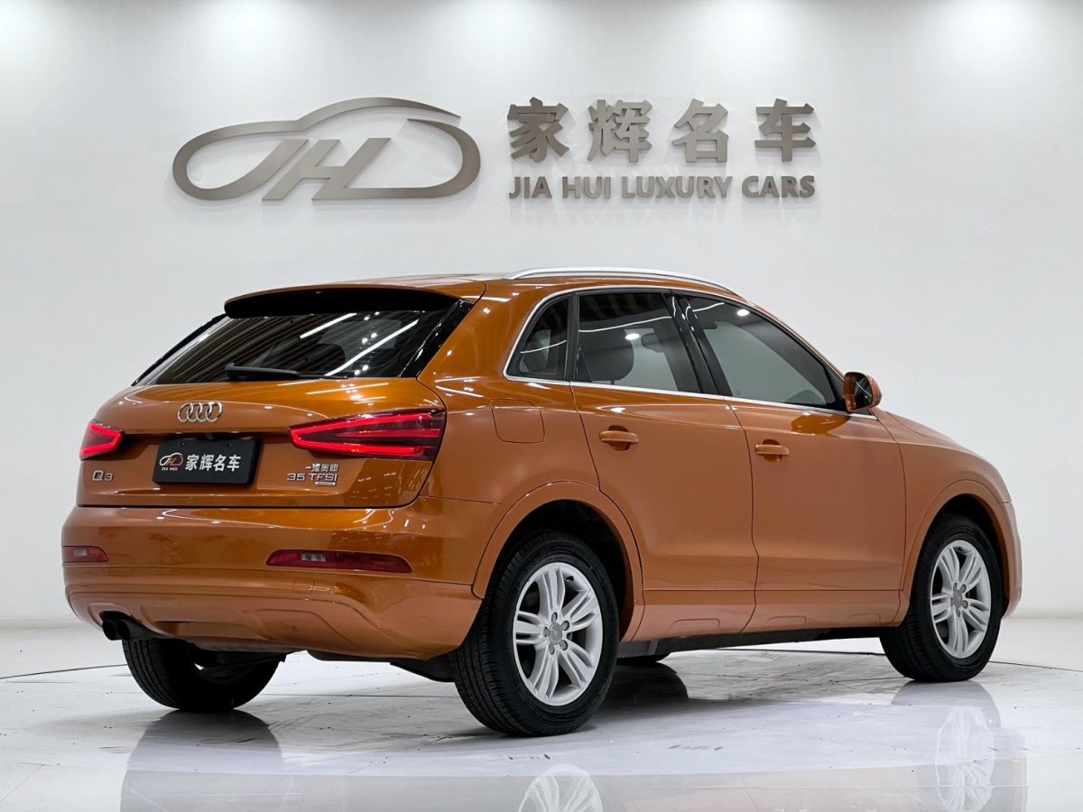 Audi Q3 2015 car image #7