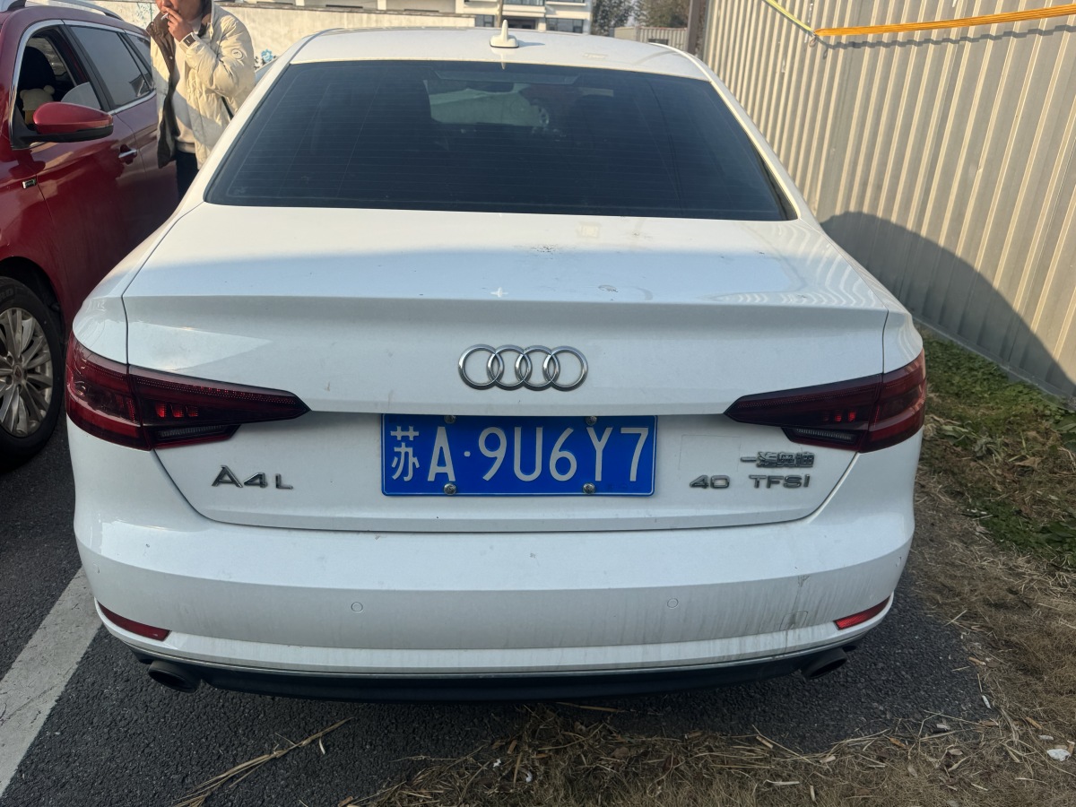 Audi A4L 2017 #7 Audi A4L 2017 immagine di auto #7