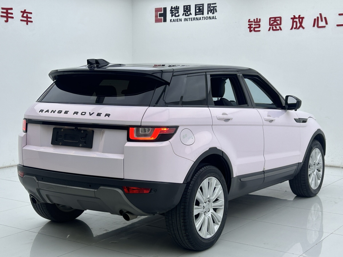 Chery 2019 #7 Chery 2019 car image #7
