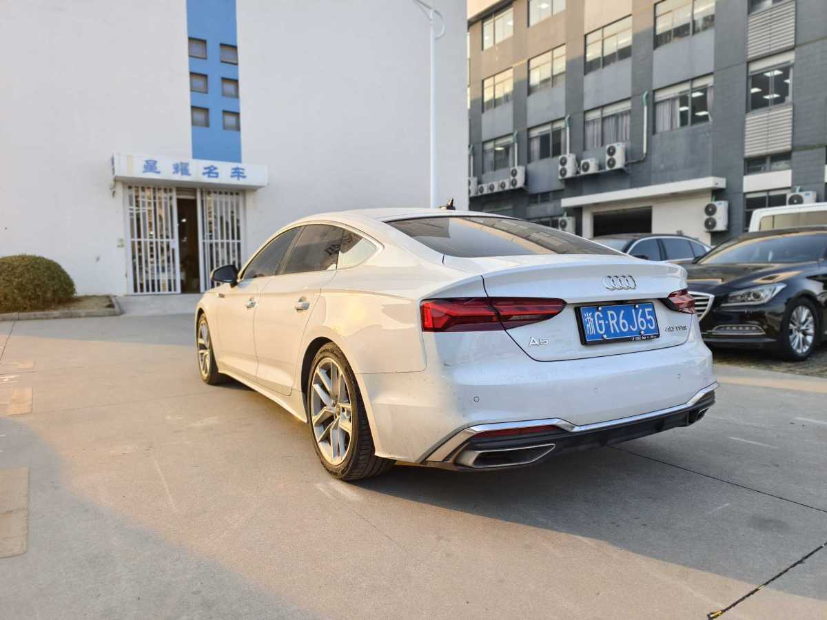 Audi A5 (Imported) 2023 #7 Audi A5 (Imported) 2023 car image #7