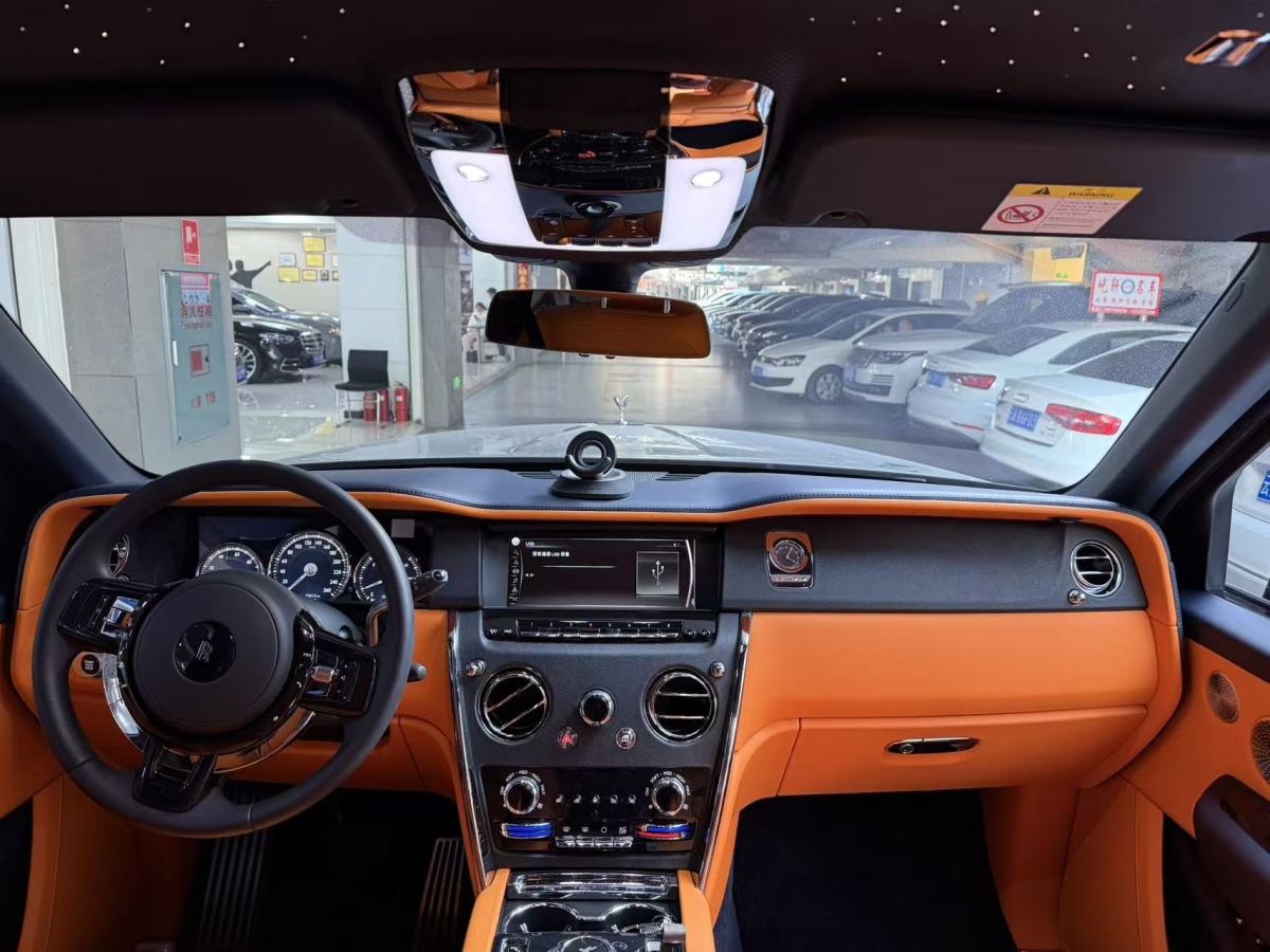 Rolls-Royce Cullinan 2024 car image #7