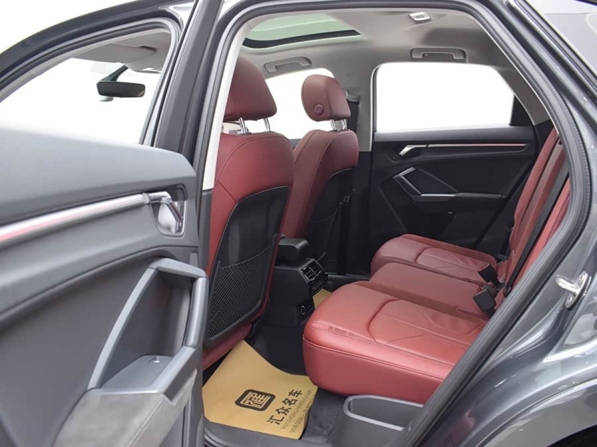 Audi Q3 Sportback 2021 #7 Audi Q3 Sportback 2021 car image #7