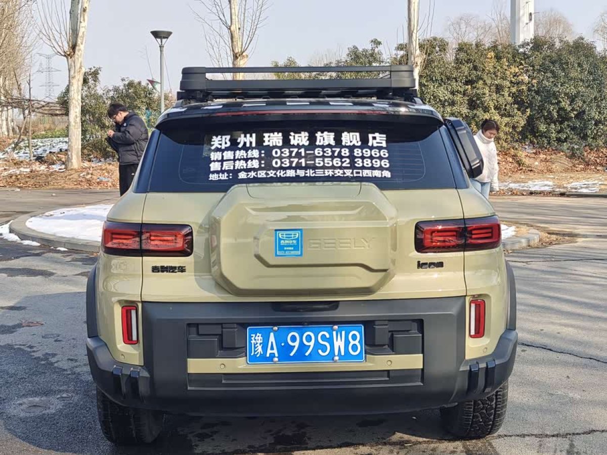 GEELY Cowboy 2024 immagine di auto #7