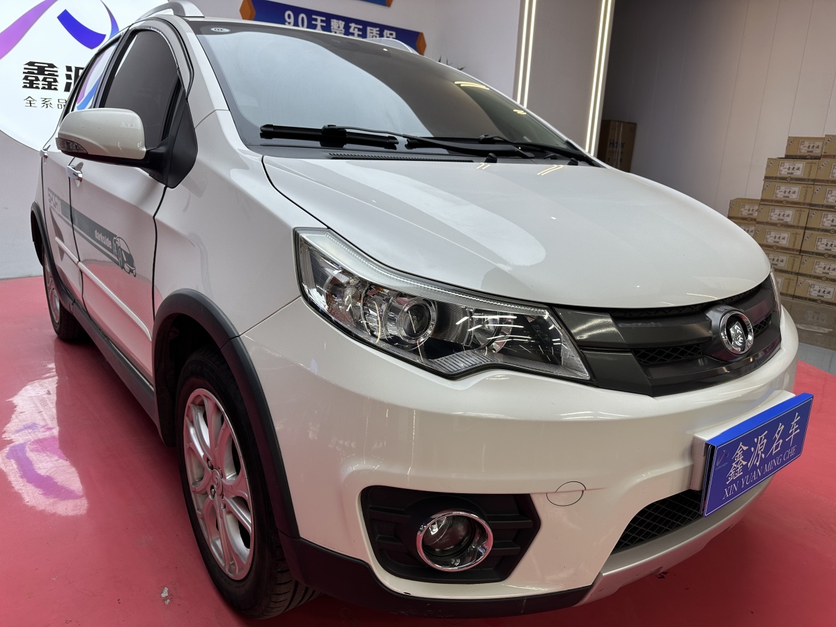 Great Wall C20R 2014 #7 Great Wall C20R 2014 изображение автомобиля #7