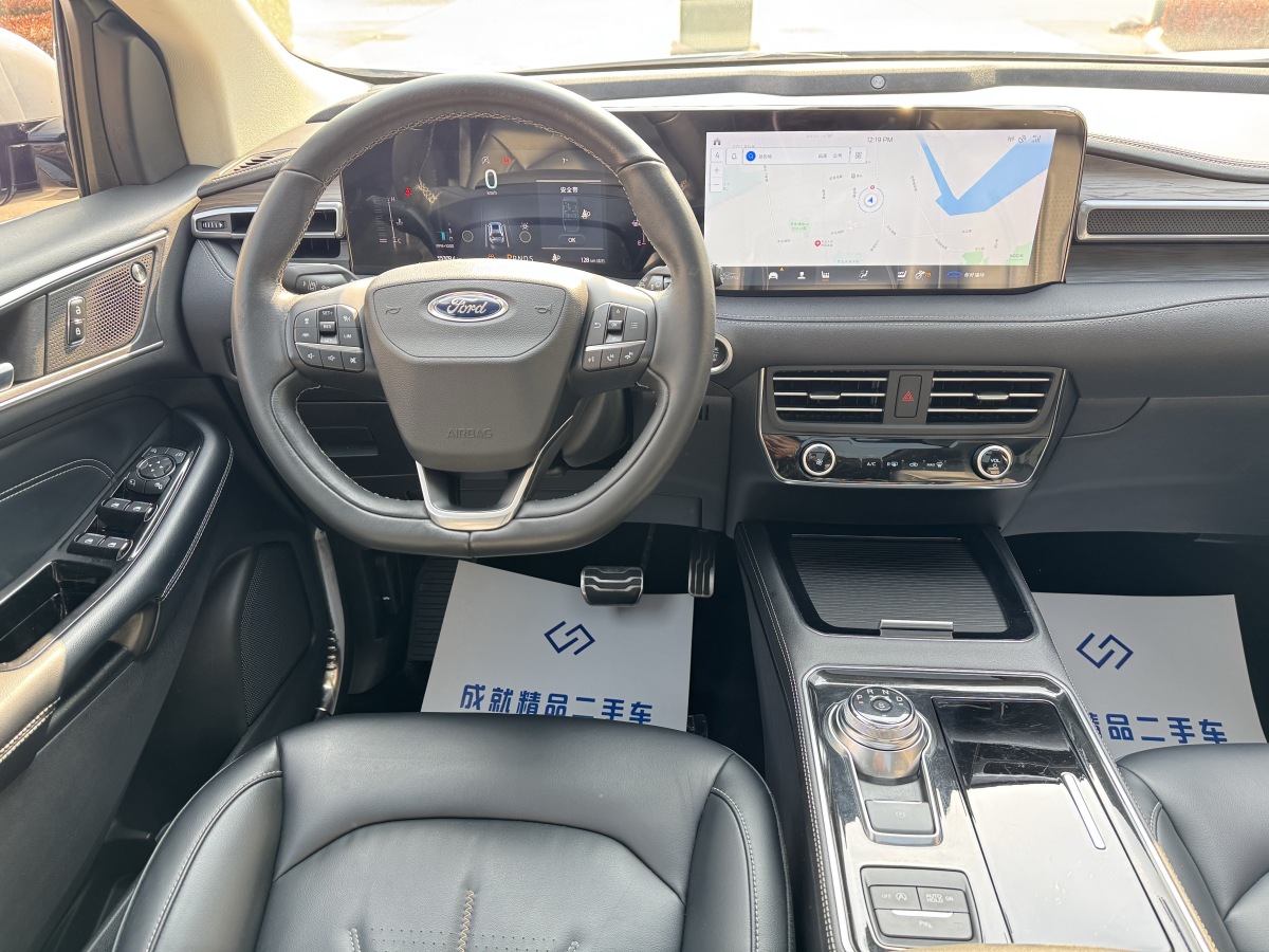Ford Edge 2021 #7 Ford Edge 2021 صورة سيارة #7