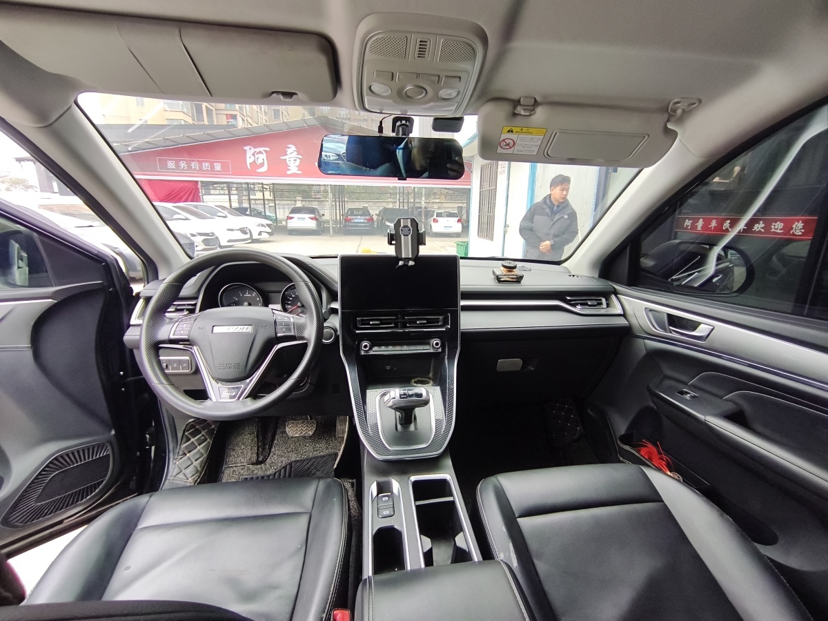 Haval M6 2021 #7 Haval M6 2021 car image #7